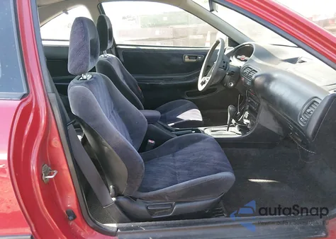 1995 Acura Integra Ls z USA, uszkodzony, nr VIN JH4DC445XSS020560